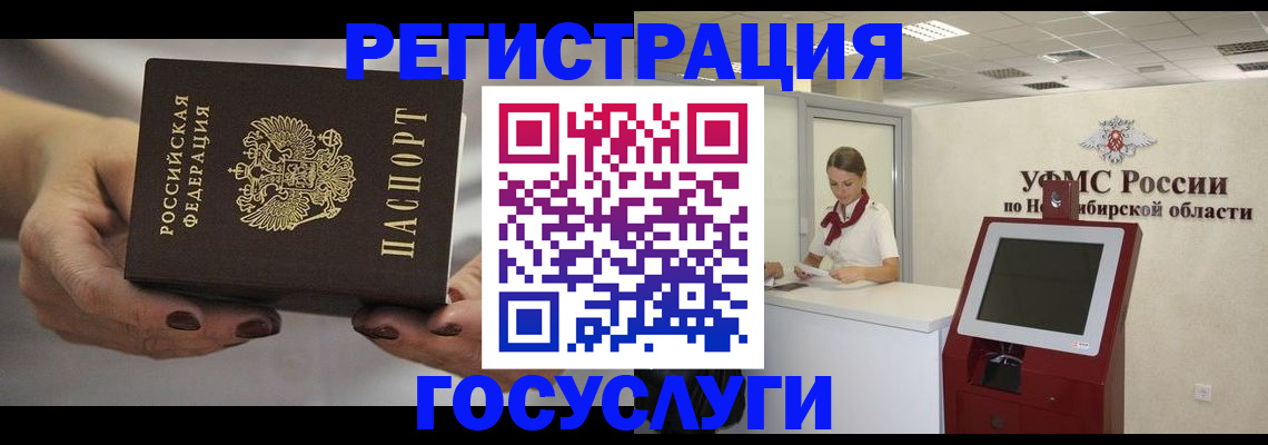 найти адрес прописки в Феодосии